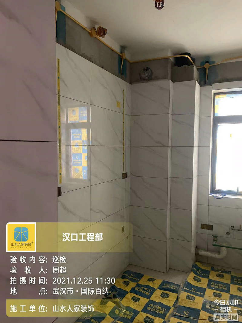 國際百衲小區(qū)裝修工地泥木工程驗(yàn)收