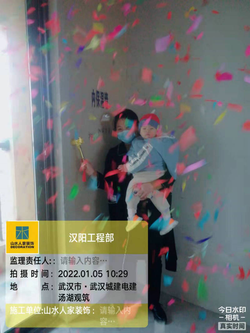 湯湖觀筑小區(qū)裝修開(kāi)工大吉