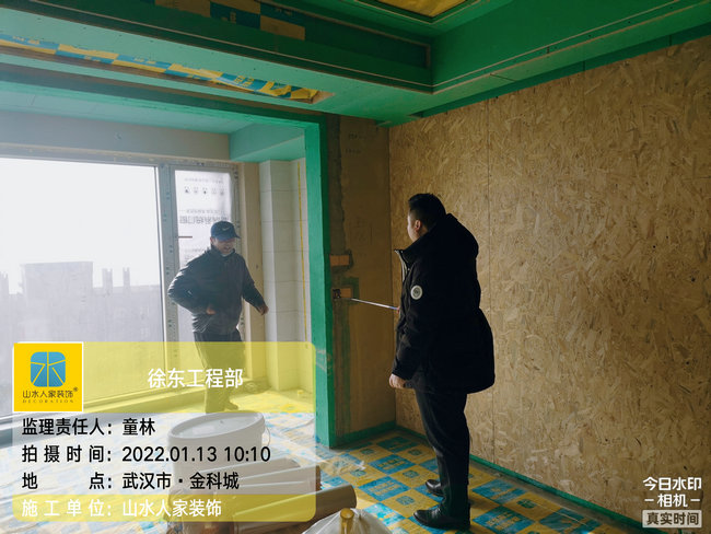 工程部領導到金科城小區(qū)裝修工地巡檢