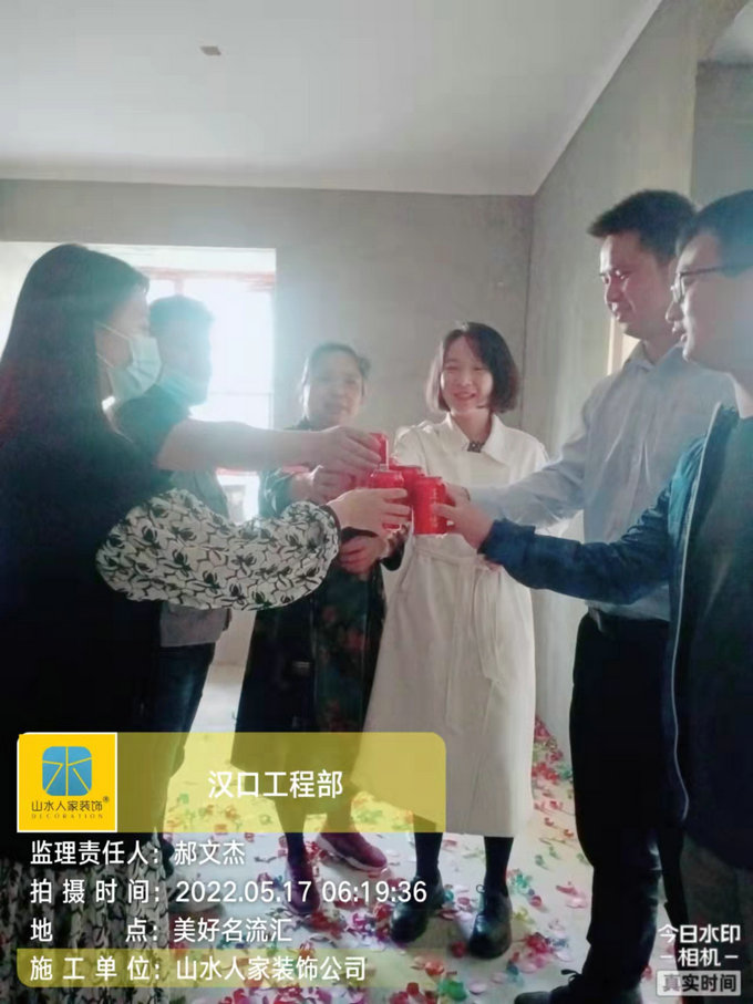 恭賀名流匯2棟業主裝修開工大吉