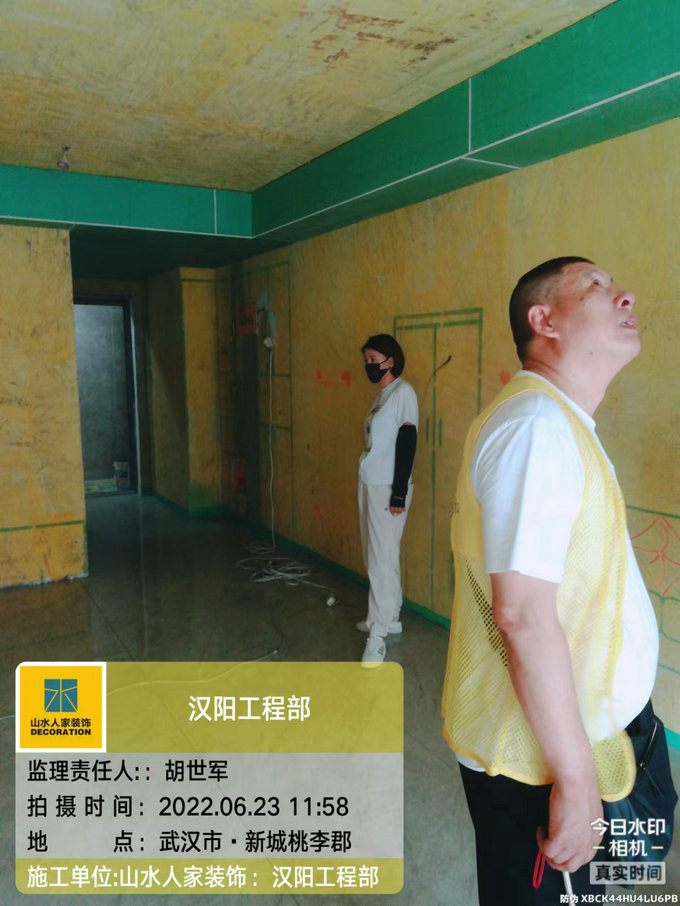 漢陽工程部領(lǐng)導(dǎo)在新城桃李郡小區(qū)檢查施工現(xiàn)場(chǎng)