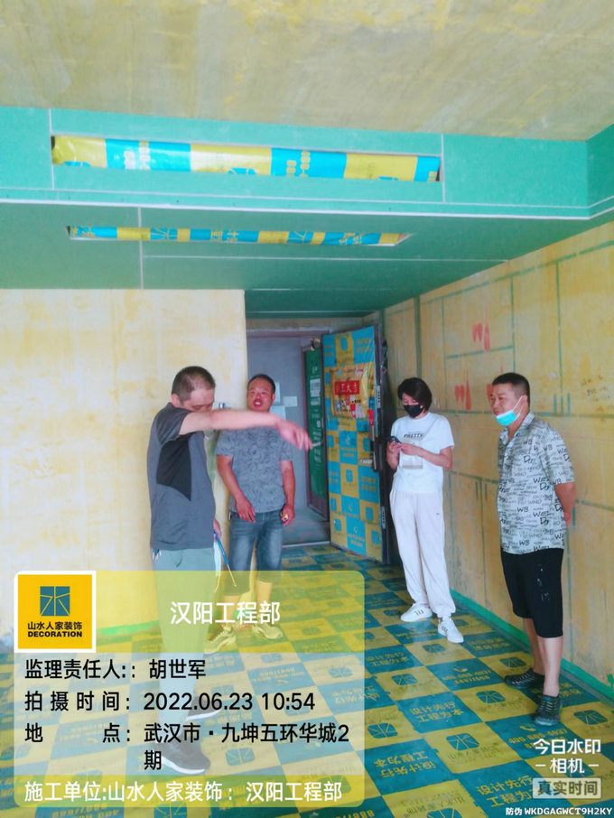 漢陽工程部領(lǐng)導(dǎo)在新城桃李郡小區(qū)檢查施工現(xiàn)場(chǎng)
