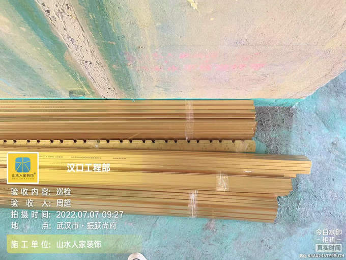 振躍尚府材料進(jìn)場驗(yàn)收