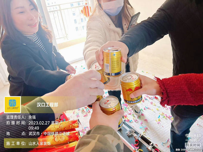 恭賀江語城業主裝修開工大吉