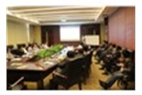 2014.4月中裕科技行業交流會