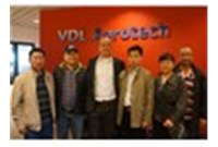 參觀VDL公司