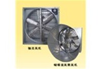 What are the advantages of using negative pressure fans?