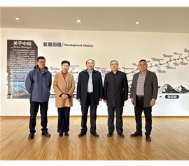 熱烈歡迎正大集團領導專家蒞臨中裕指導工作