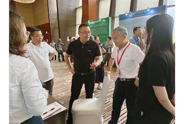 中裕機電受邀參加金雞論壇暨2023家禽種業創新與發展大會