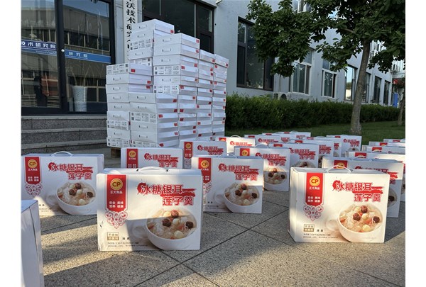 福利丨炎炎夏日送清涼 心系員工情意濃