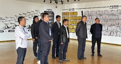 熱烈歡迎中央財經大學特聘教授，博士生導師袁東一行蒞臨中裕開展調研工作