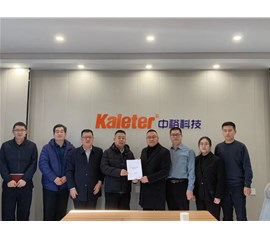 中裕patent導航項目正式啟動