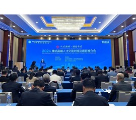 熱烈祝賀！中裕與中國(guó)農(nóng)業(yè)大學(xué)共建教授工作站簽約儀式成功舉行！