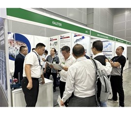 2023馬來西亞國際家禽畜牧產(chǎn)業(yè)展覽會