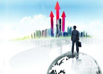 房產(chǎn)頭條：2018年以后，一個(gè)人一輩子將“僅有”一次買房機(jī)會(huì)！