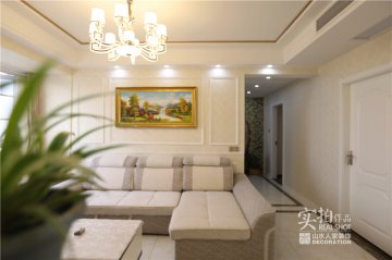 裝修知識(shí)-客廳吊頂有哪幾種類型？