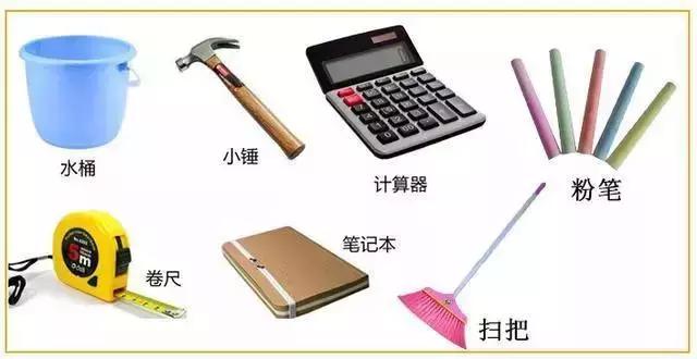 收房不驗(yàn)房，裝修算白忙！